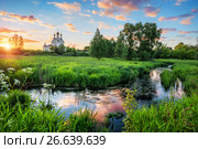 Яуза в Тайнинском Yauza  in Taininskoye. Стоковое фото, фотограф Baturina Yuliya / Фотобанк Лори