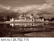 Russia, Ipatievsky monastery, photo in vintage style. Стоковое фото, фотограф ElenArt / Фотобанк Лори
