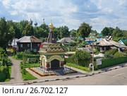 Chapel of Romanov in Ipatievsky sloboda, Kostroma (2015 год). Стоковое фото, фотограф ElenArt / Фотобанк Лори