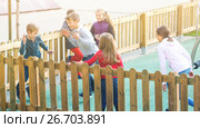 Group of children playing romp game Touch-last outdoors. Стоковое фото, фотограф Яков Филимонов / Фотобанк Лори
