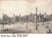 Москва. Вокзал Белорусско-Балтийской железной дороги. 1927. Стоковое фото, фотограф Retro / Фотобанк Лори