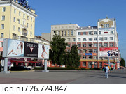 Проспект Ленина в городе Барнауле. Вид на филиал Всероссийского заочного финансово-экономического института. (2015 год). Редакционное фото, фотограф Free Wind / Фотобанк Лори