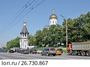 Храм преподобной Евфросинии, Великой княгини Московской в Котловке. Москва, Нахимовский проспект (2017 год). Редакционное фото, фотограф Илюхина Наталья / Фотобанк Лори