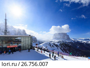 View of ski resort in Alps (2015 год). Редакционное фото, фотограф Донцов Евгений Викторович / Фотобанк Лори