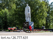 Памятник котлашанам, погибшим в годы Великой Отечественной войны. Котлас, Архангельская область, Россия (2017 год). Редакционное фото, фотограф Papoyan Irina / Фотобанк Лори