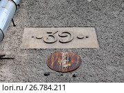 Номер 39 - номерной знак на доме в Выборге (2017 год). Стоковое фото, фотограф Илюхина Наталья / Фотобанк Лори