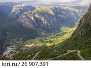 Aerial View of Lysefjord and Lysebotn from the mountain Kjerag, in Forsand municipality. Стоковое фото, фотограф Алексей Ширманов / Фотобанк Лори