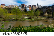 Ancient bridge at Roda de Ter (2017 год). Стоковое фото, фотограф Яков Филимонов / Фотобанк Лори
