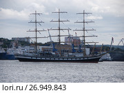 Фрегат "Паллада"в бухте Золотой Рог. Владивосток (2017 год). Редакционное фото, фотограф syngach / Фотобанк Лори