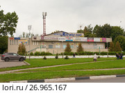 Пересвет. Дом культуры "Космос" (2017 год). Редакционное фото, фотограф Бурмистрова Ирина / Фотобанк Лори