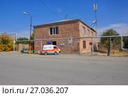 Здание почты в селе Лусарат. Армения (2016 год). Редакционное фото, фотограф Мартынов Антон / Фотобанк Лори