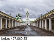 Кострома. Церковь Спаса Нерукотворного Образа в рядах (2017 год). Стоковое фото, фотограф Юлия Бабкина / Фотобанк Лори