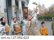 Престольный праздник храма, Покров Пресвятой Богородицы, город Балашиха (2017 год). Редакционное фото, фотограф Дмитрий Неумоин / Фотобанк Лори