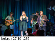 Юлия Дьячковская и резиденты клуба "Everjazz" Редакционное фото, фотограф Евгений Ткачёв / Фотобанк Лори