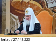 Патриарх Московский и всея Руси Кирилл произносит речь на VII Общецерковном съезде по социальному служению. Зал церковных соборов в храме Христа Спасителя. Москва (2017 год). Редакционное фото, фотограф Татьяна Белова / Фотобанк Лори