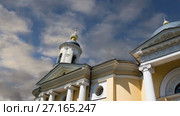 Православная Церковь Божией Матери « всех скорбящих Радость», Большая Ордынка, Москва, Россия (2017 год). Стоковое видео, видеограф Владимир Журавлев / Фотобанк Лори