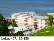 Здпние на площади Маркина, 2. Нижний Новгород (2017 год). Редакционное фото, фотограф Александр Щепин / Фотобанк Лори