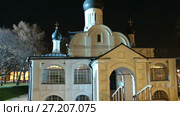 Church of the conception of St Anne (at Night)-- view from modern park Zaryadye in Moscow, Russia. Urban park located near Red Square (2017 год). Редакционное видео, видеограф Владимир Журавлев / Фотобанк Лори