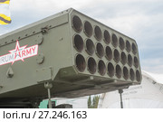 Тяжелый огнеметный комплекс ТОС-1А (ракетный комплекс залпового огня) на Международном военно-техническом форуме Армия-2017, фрагмент. Редакционное фото, фотограф Малышев Андрей / Фотобанк Лори