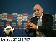 Финальная жеребьевка ЧМ по футболу ФИФА 2018 в России. Final Draw for the 2018 FIFA World Cup Russia. Президент ФИФА Джа́нни Инфанти́но ( Gianni Infantino) (2017 год). Редакционное фото, фотограф Александр С. Курбатов / Фотобанк Лори