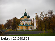 Спасо-Преображенский собор. Углич (2017 год). Редакционное фото, фотограф Victoria Demidova / Фотобанк Лори
