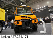 МОСКВА, 5 сентября 2017: Коммерческий транспорт на автомобильной выставке КОМТРАНС 2017 (COMTRANS 2017). Коммерческий транспорт грузовики и спецтранспорт Mercedes-Benz (Мерседес-Бенц). Специальный промышленный коммерческий транспорт. Редакционное фото, фотограф Mikhail Leonov / Фотобанк Лори