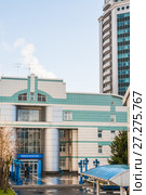 Налоговая инспекция № 33 (ИФНС). Москва, Походный проезд, владение 3 (2016 год). Редакционное фото, фотограф Алёшина Оксана / Фотобанк Лори