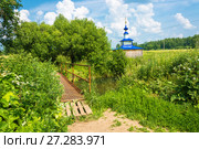 The holy spring of St. Mitrofan of Voronezh, July 04, 2016 near the village of Sidorovskoe, Ivanovo region, Russia. Редакционное фото, фотограф Валерий Смирнов / Фотобанк Лори