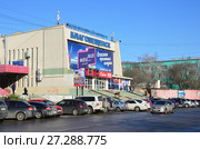 Киноконцертный комплекс "Благовещенск" (2017 год). Редакционное фото, фотограф Овчинникова Ирина / Фотобанк Лори