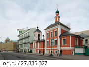 Город Москва, Храм Святителя Николая в Кленниках у метро Китай город (2017 год). Редакционное фото, фотограф Дмитрий Неумоин / Фотобанк Лори