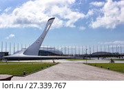 Square with bowl of the olympic flame and Fisht stadium in the olympic park (2017 год). Редакционное фото, фотограф Евгений Ткачёв / Фотобанк Лори