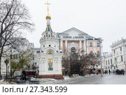 Город Москва, Боровицкая площадь и здание галереи Шилова (2017 год). Редакционное фото, фотограф Игорь Низов / Фотобанк Лори