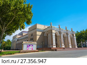 Theatre named after Alisher Navoi in Tashkent, Uzbekistan (2016 год). Редакционное фото, фотограф Валерий Смирнов / Фотобанк Лори