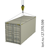 Service delivery - cargo container hoisted by hook. Стоковая иллюстрация, иллюстратор Кирилл Черезов / Фотобанк Лори