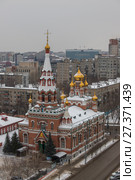 Пермь. Вознесенско-Феодосиевская церковь (2018 год). Стоковое фото, фотограф Литвяк Игорь / Фотобанк Лори