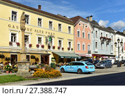 Центральная улица в городе Гмюнд-ин-Кернтен (Gmuend in Kaernten). Каринтия, Австрия (2017 год). Редакционное фото, фотограф Bala-Kate / Фотобанк Лори