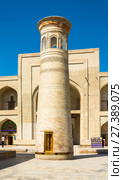 The minaret front of the mosque in the complex Bahouddin Naqshbandi, Bukhara, Uzbekistan (2016 год). Стоковое фото, фотограф Валерий Смирнов / Фотобанк Лори