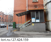 Пенсионный фонд РФ. 1-я Боевская улица, 2/12, строение 3. Район Сокольники. Город Москва (2017 год). Редакционное фото, фотограф lana1501 / Фотобанк Лори
