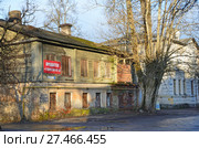 Псков, дом жилой доходный Александровой А.А. 1870 года по адресу, улица Гоголя, 24 (2017 год). Редакционное фото, фотограф Овчинникова Ирина / Фотобанк Лори