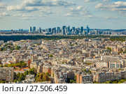 Aerial view of La Defense financial district in Paris. Стоковое фото, фотограф Сергей Цепек / Фотобанк Лори