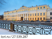 The Moika Palace or Yusupov Palace, literally the Palace of the Yusupovs on the Moika in the winter night. St. Petersburg. Russia (2018 год). Редакционное фото, фотограф Ольга Визави / Фотобанк Лори