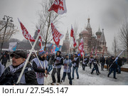 Во время митинга-концерта "Россия в моем сердце!" на Васильевском спуске в городе Москве, посвященный 75-летию завершения Сталинградской битвы, 3 февраля 2018. Редакционное фото, фотограф Николай Винокуров / Фотобанк Лори