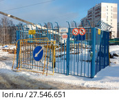 Газораспределительная станция. Район Метрогородок. Город Москва (2018 год). Редакционное фото, фотограф lana1501 / Фотобанк Лори