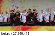 День города Анапы 23 сентября 2017. Кубанский казачий ансамбль исполняет песни. Редакционное видео, видеограф Олег Хархан / Фотобанк Лори