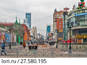 Пешеходная улица Вайнера. Екатеринбург (2018 год). Редакционное фото, фотограф Сергей Афанасьев / Фотобанк Лори