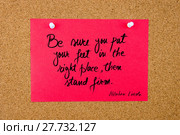 Quote written on red paper note. Стоковое фото, фотограф Constantin Stanciu / PantherMedia / Фотобанк Лори