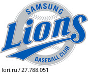Логотип бейсбольной команды Samsung Lions. Южная Корея. Редакционная иллюстрация, иллюстратор Владимир Макеев / Фотобанк Лори