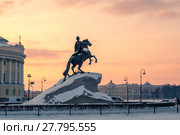 Bronze Horseman (Monument to Peter the Great) on the Senate Square in St. Petersburg in winter (2018 год). Редакционное фото, фотограф Ольга Визави / Фотобанк Лори