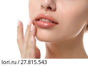 Close up view of young beautiful woman face. Стоковое фото, фотограф Людмила Дутко / Фотобанк Лори
