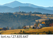 Autumn Carpathian village, Ukraine. (2017 год). Стоковое фото, фотограф Юрий Брыкайло / Фотобанк Лори